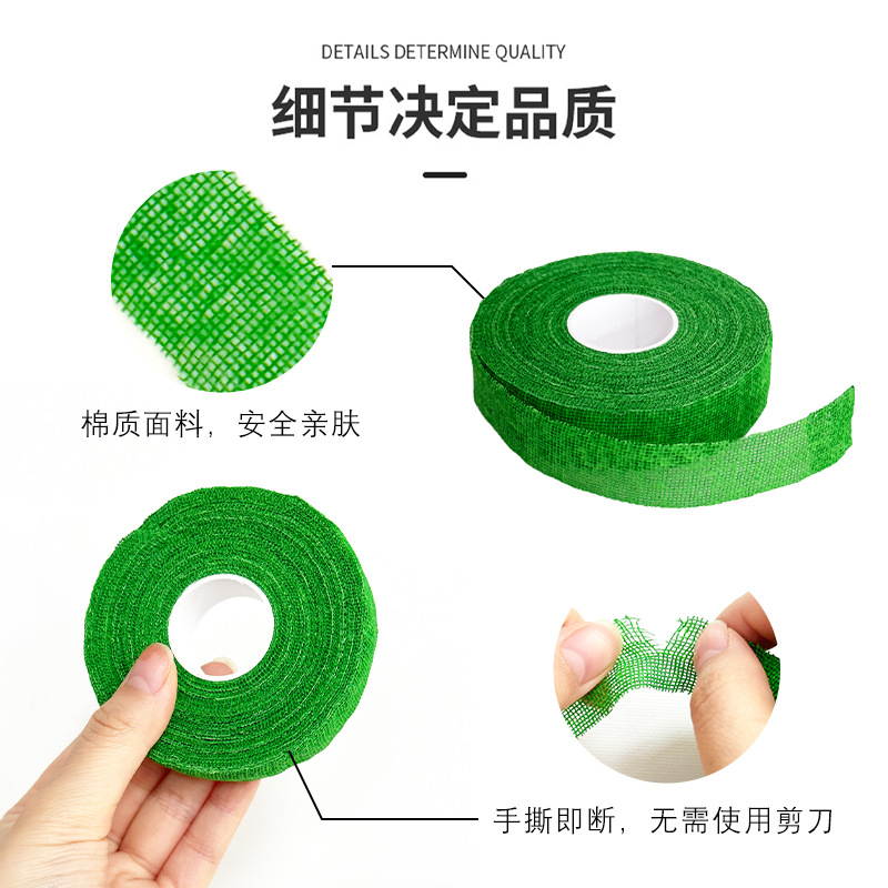 Nastro Elastico Autoadesivo pe - Finger Tape Athletic recensione e prezzo