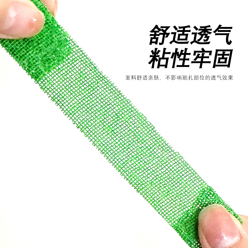 Nastro Elastico Autoadesivo pe - Finger Tape Athletic recensione e prezzo